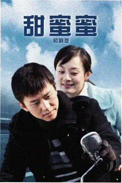 重装女武神更新时段封面